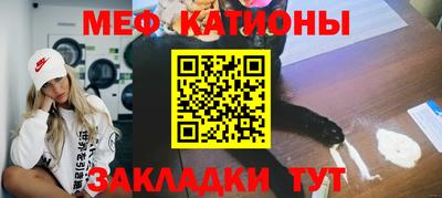 героин Будённовск