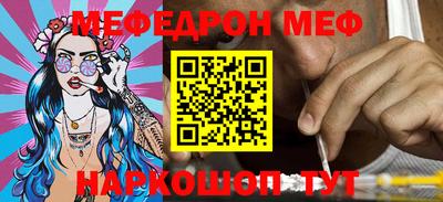 mix Бугуруслан