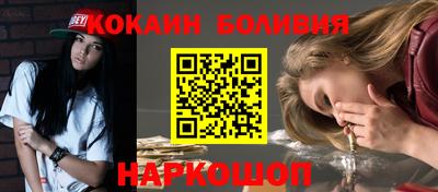 mix Бугуруслан