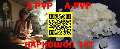 mix Бугуруслан