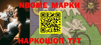 spice Бузулук