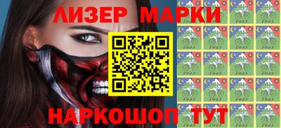героин Будённовск