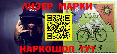 героин Будённовск