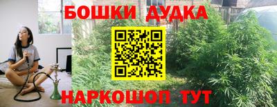 mix Бугуруслан
