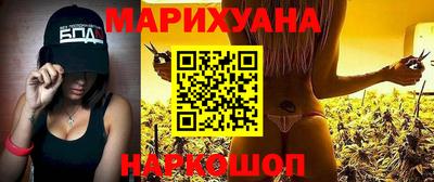 mix Бугуруслан