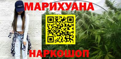 героин Будённовск