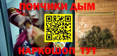 героин Будённовск