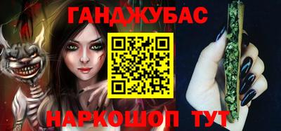 героин Будённовск