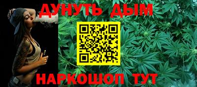героин Будённовск