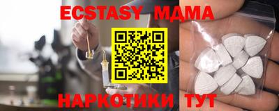 mix Бугуруслан