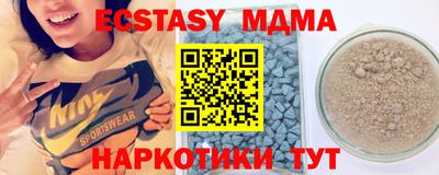mix Бугуруслан