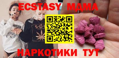 mix Бугуруслан