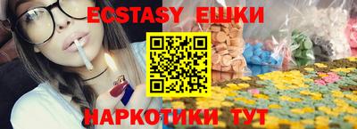 героин Будённовск