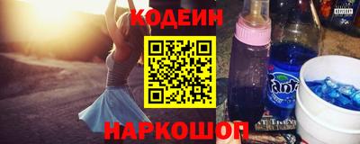 spice Бузулук