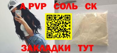 героин Будённовск