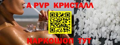 героин Будённовск