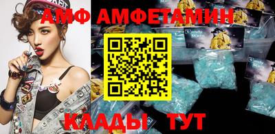 mix Бугуруслан