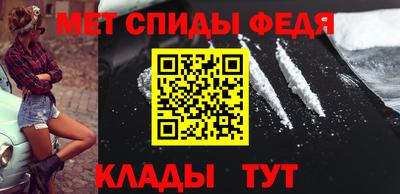 героин Будённовск