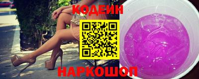mix Бугуруслан
