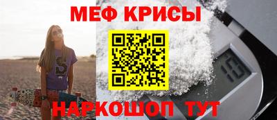 героин Будённовск