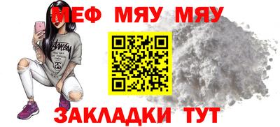 mix Бугуруслан