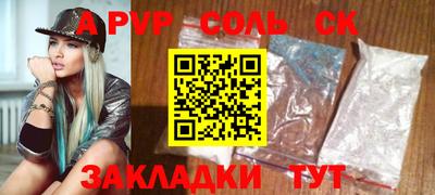 mix Бугуруслан