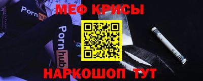 spice Бузулук