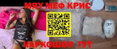 mix Бугуруслан