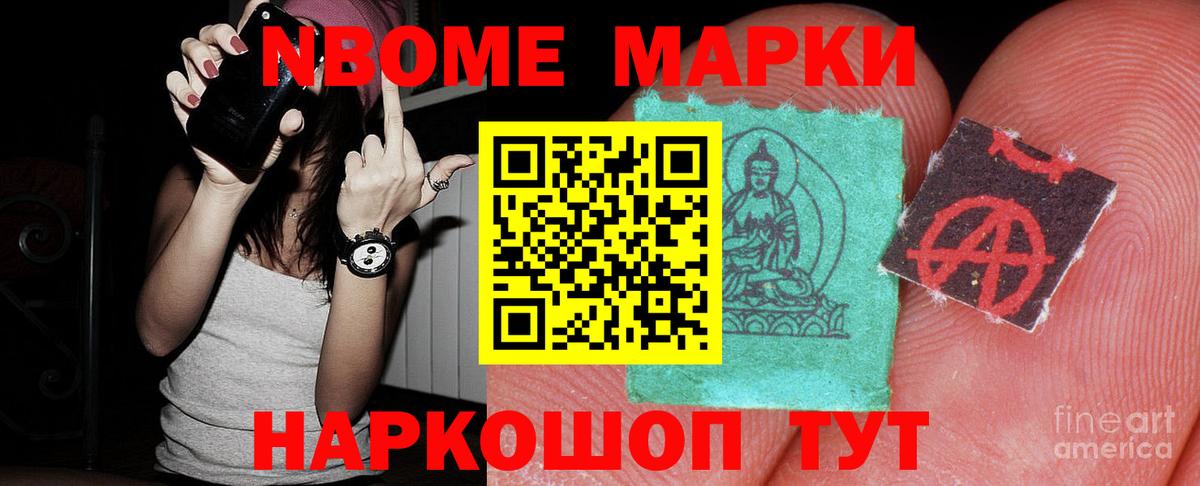 LSD-25 экстази кислота Ухта