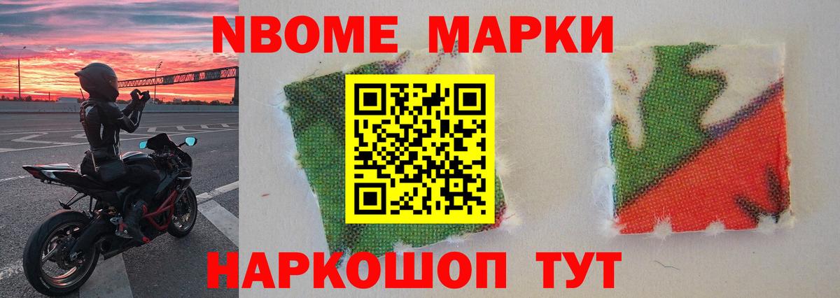 Ухта  Лсд 25 экстази ecstasy  Вход с VPN 